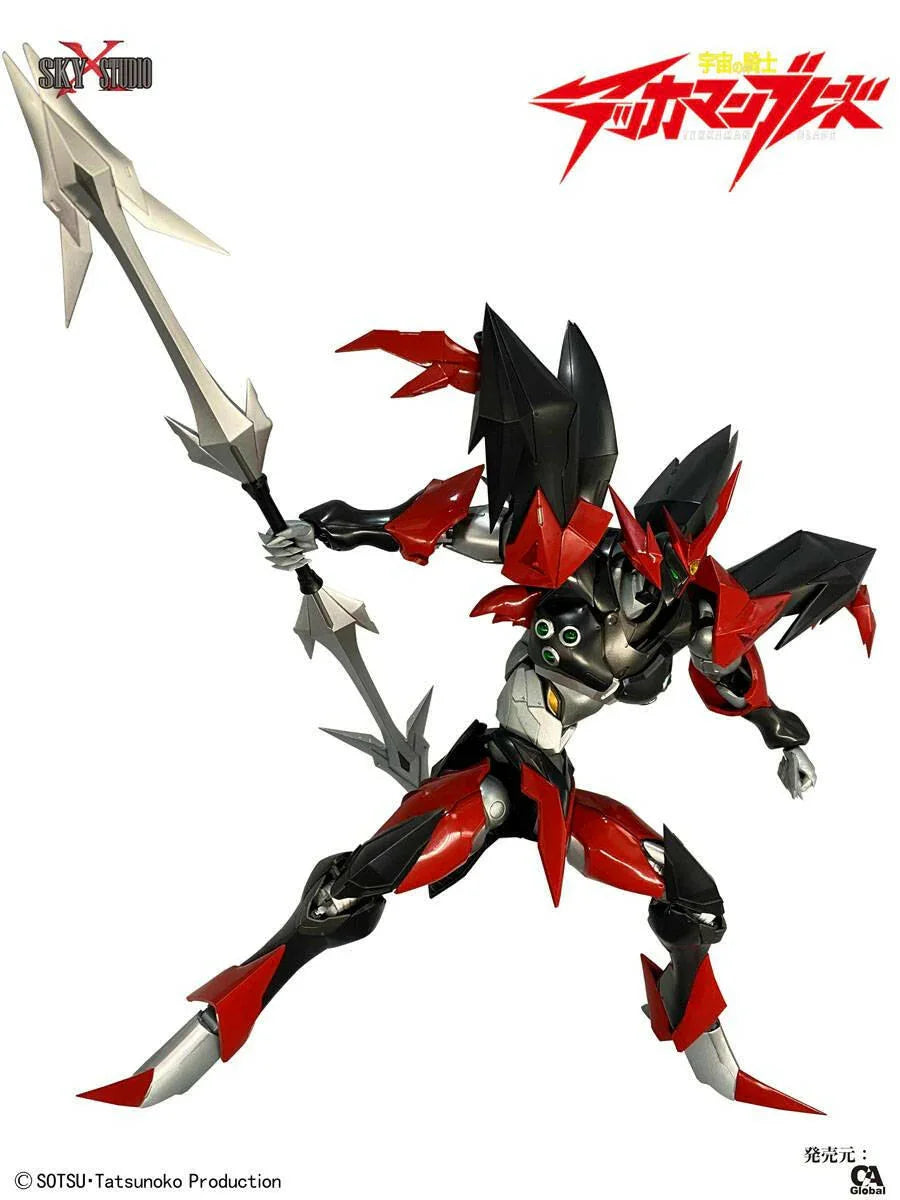 [Doyusha] Tekkaman Blade: Tekkaman Evil (Plastic Model) (Pre-Order) - AnisoftPH
