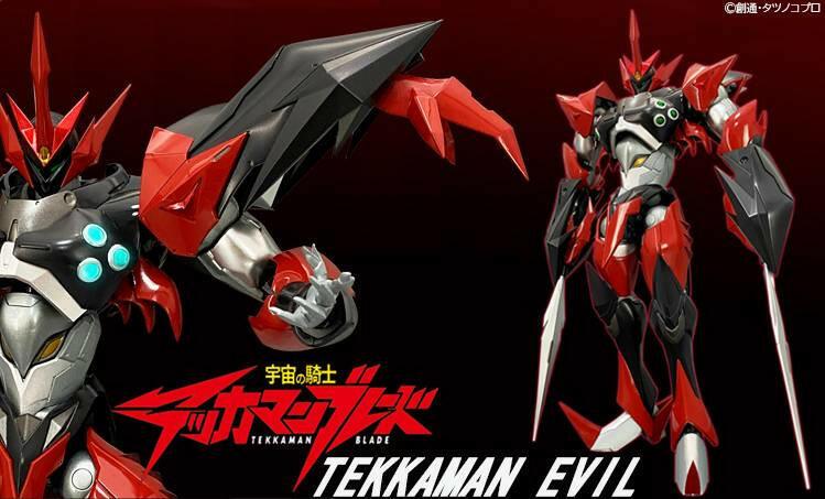 [Doyusha] Tekkaman Blade: Tekkaman Evil (Plastic Model) (Pre-Order) - AnisoftPH