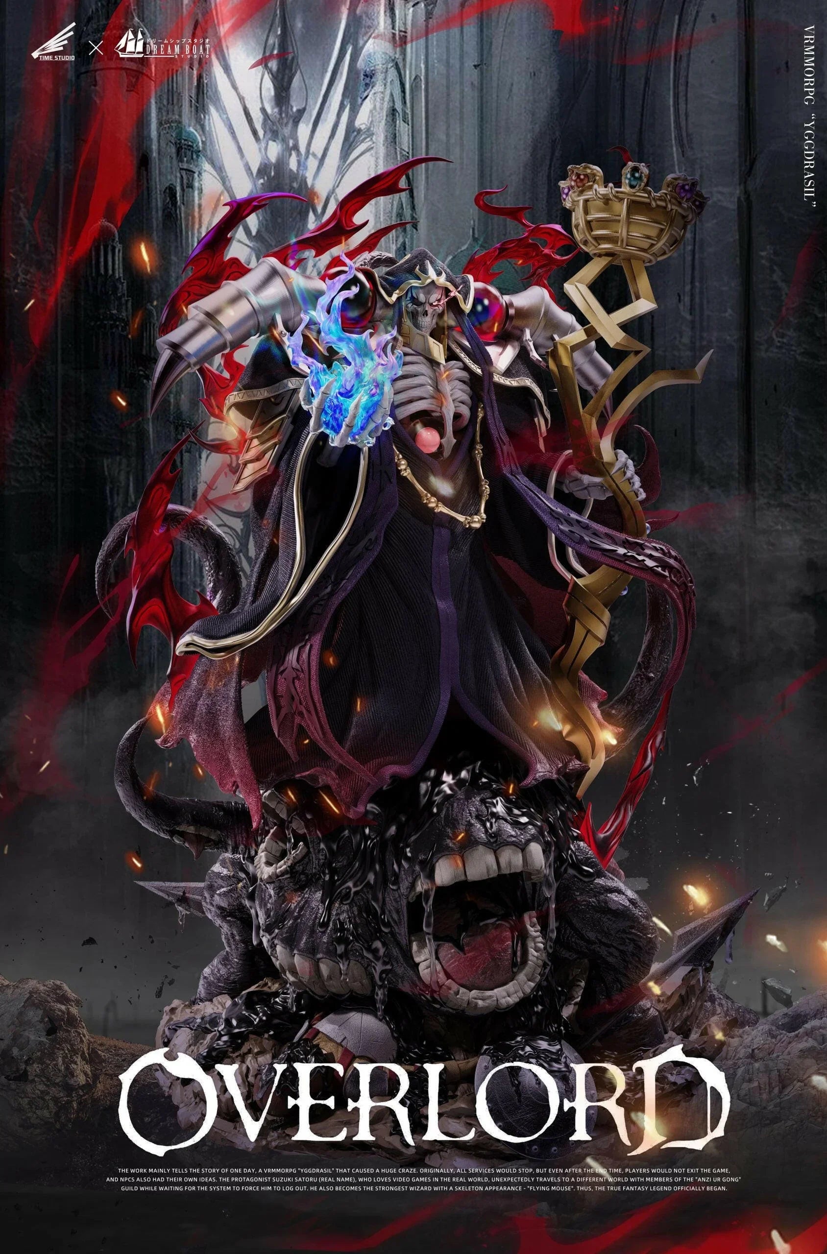 [Dream Boat Studio & Time Studio] OVERLORD: Ainz Ooal Gown (Pre-Order) - AnisoftPH