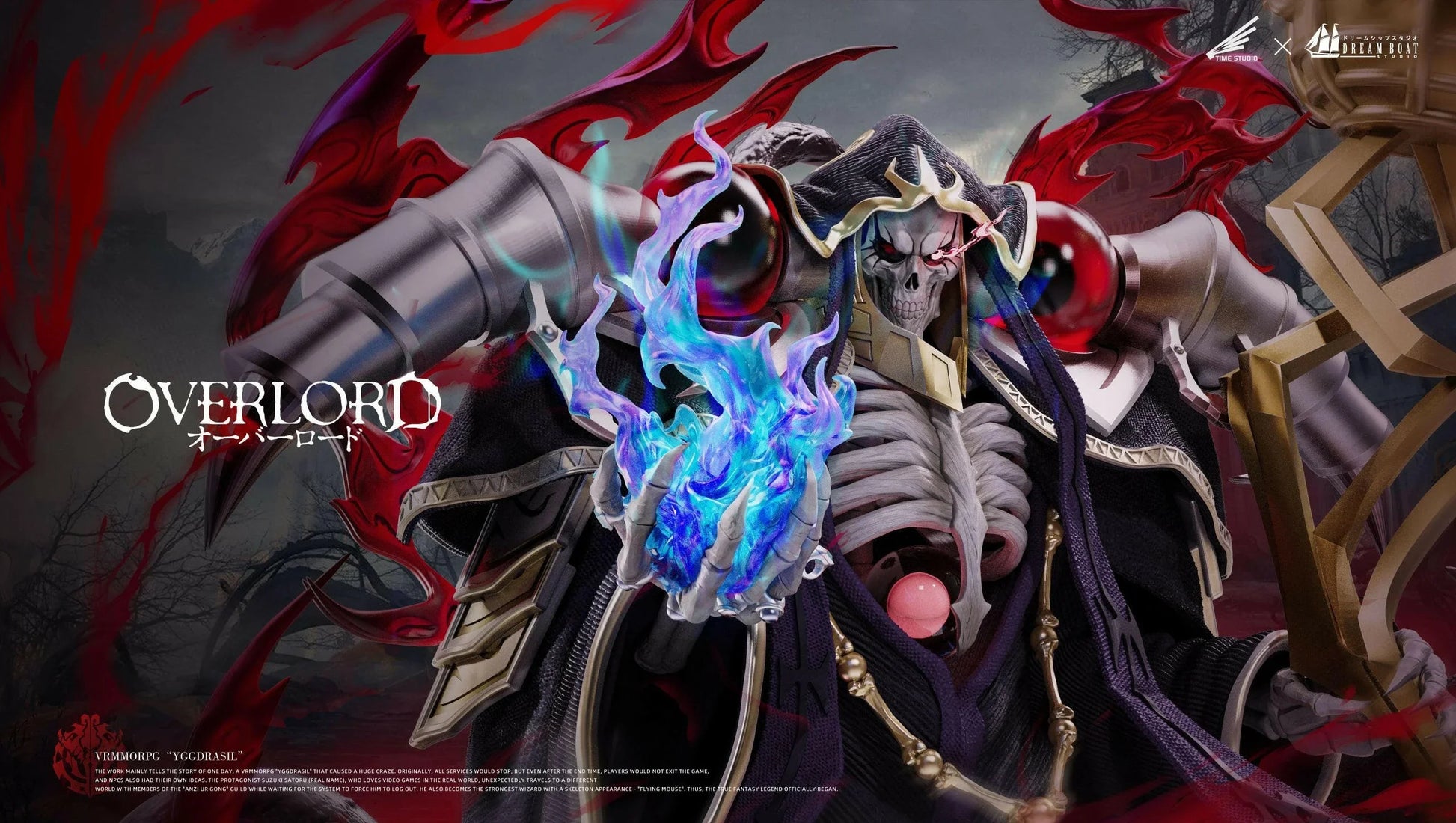 [Dream Boat Studio & Time Studio] OVERLORD: Ainz Ooal Gown (Pre-Order) - AnisoftPH