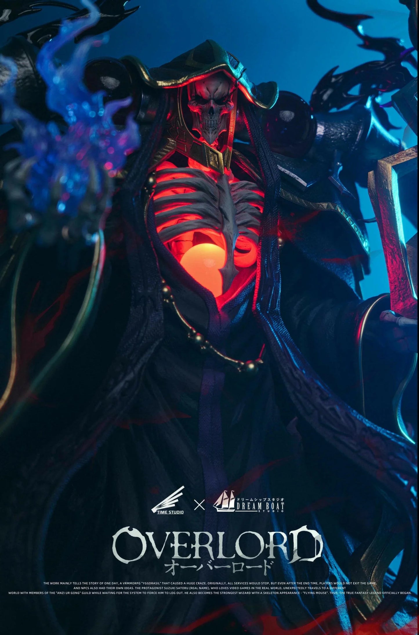 [Dream Boat Studio & Time Studio] OVERLORD: Ainz Ooal Gown (Pre-Order) - AnisoftPH