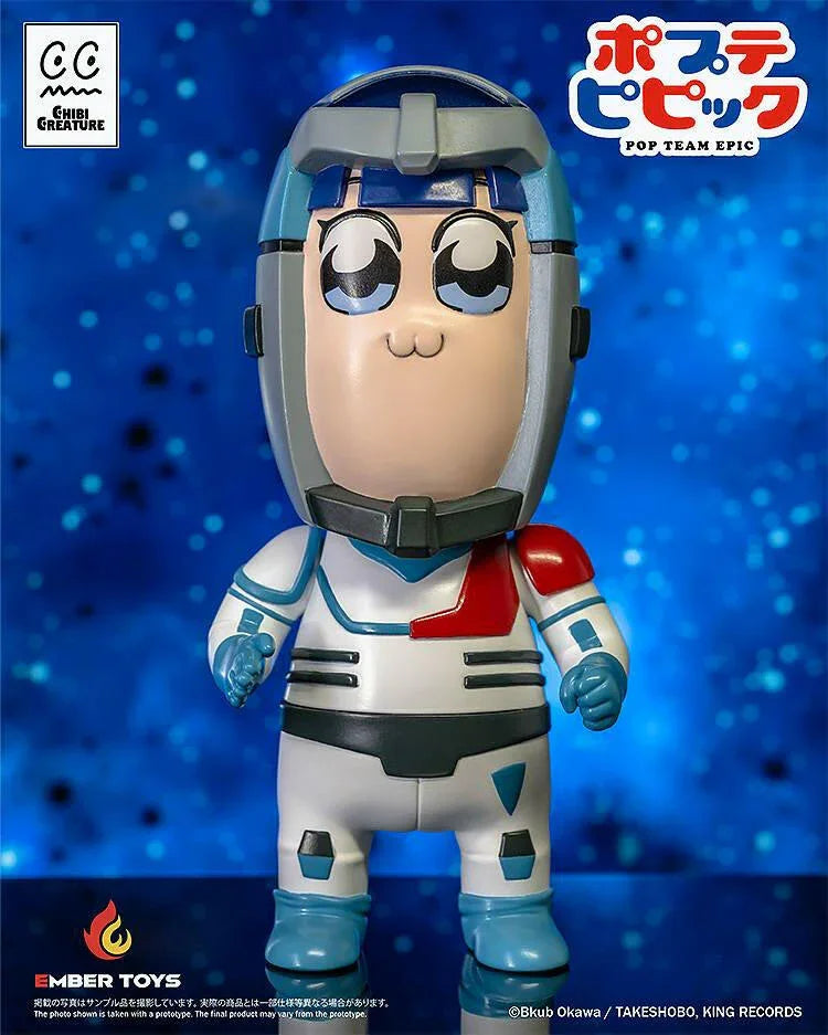 [Ember Toys]Chibi Creature: Pop Team Epic - Popuko & Pipimi (Space Suit Ver.) (Pre-Order) - AnisoftPH
