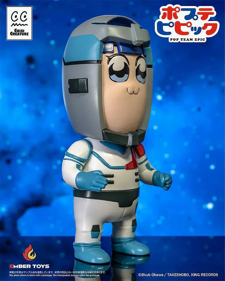 [Ember Toys]Chibi Creature: Pop Team Epic - Popuko & Pipimi (Space Suit Ver.) (Pre-Order) - AnisoftPH
