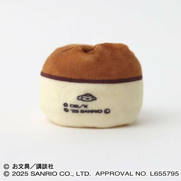 Pompompurin x Obungu to Issho: Soft Otedama Collection (6 Packs Box) [Ensky] - AnisoftPH