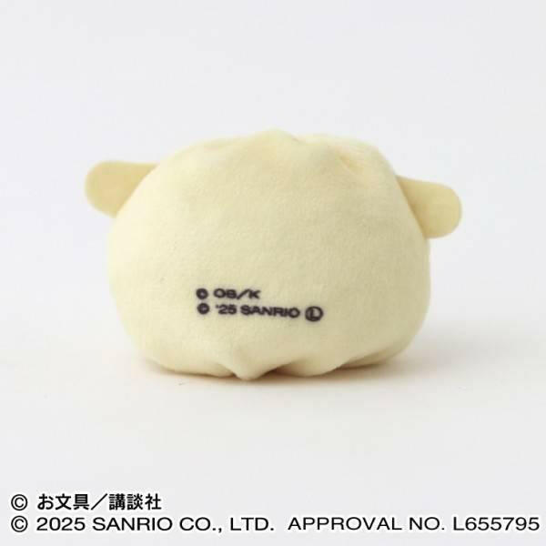 Pompompurin x Obungu to Issho: Soft Otedama Collection (6 Packs Box) [Ensky] - AnisoftPH