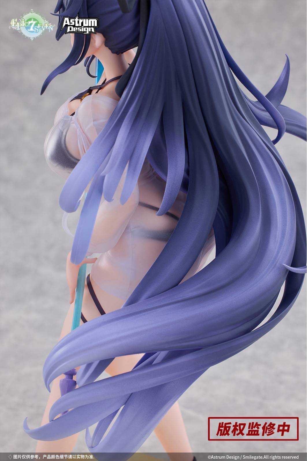 Epic Seven: Festive Eda (With Bonus) 1/7 [Astrum Design]