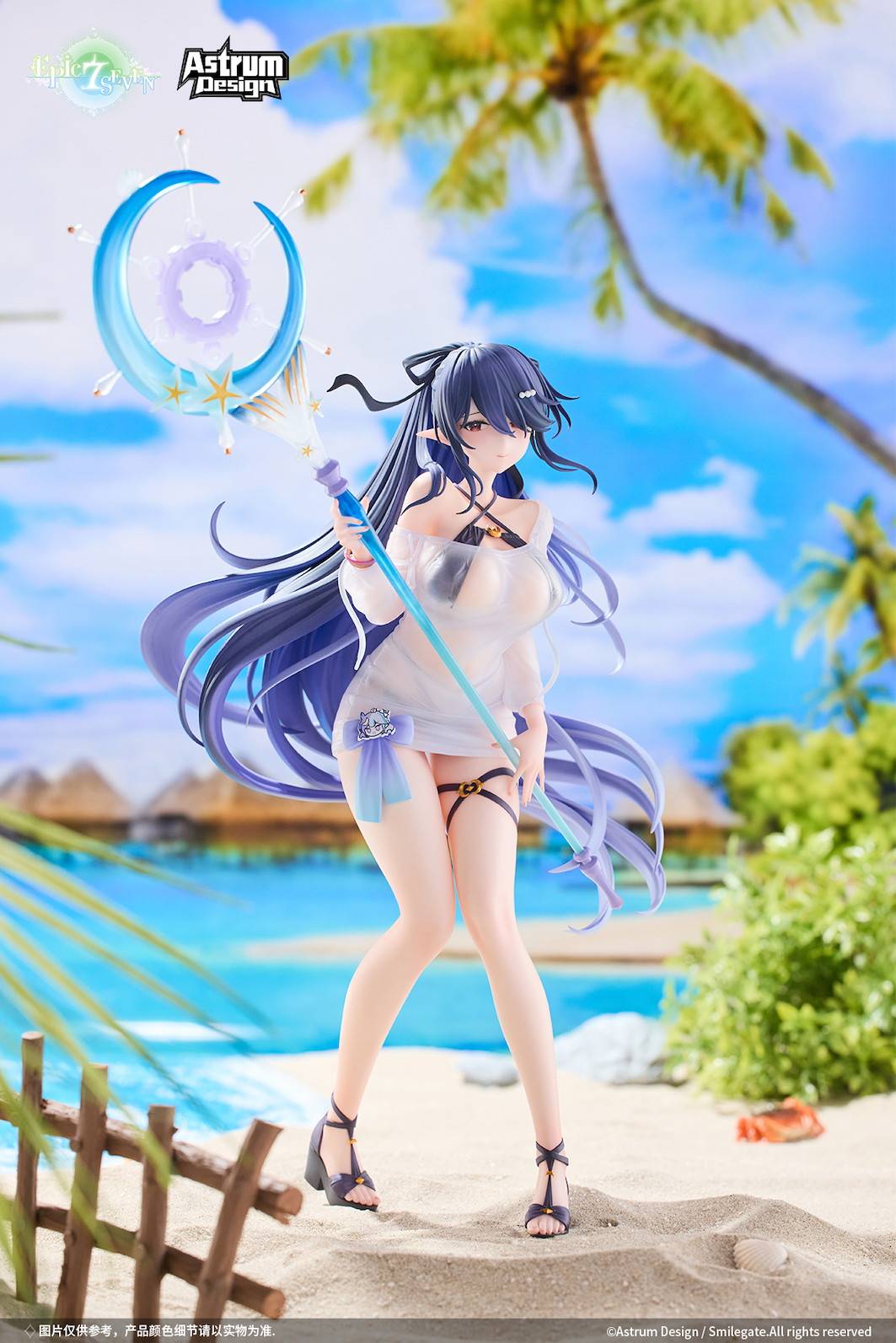 Epic Seven: Festive Eda (With Bonus) 1/7 [Astrum Design]