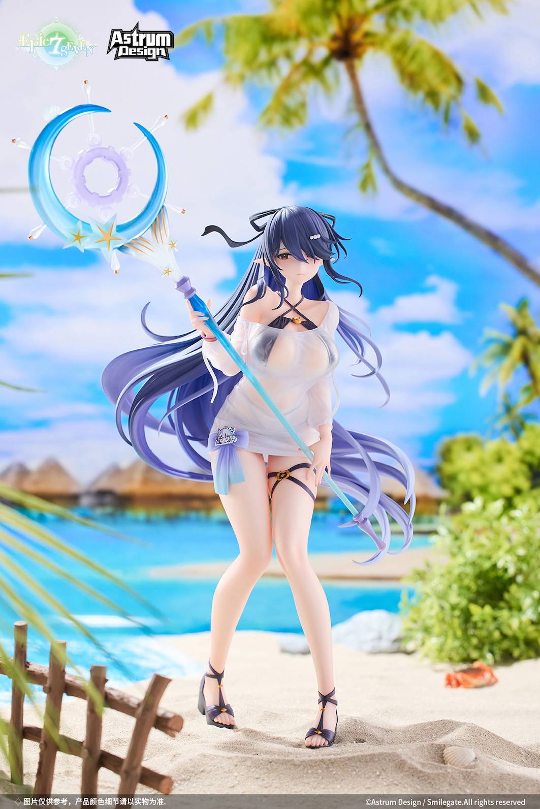 Epic Seven: Festive Eda (With Bonus) 1/7 [Astrum Design]