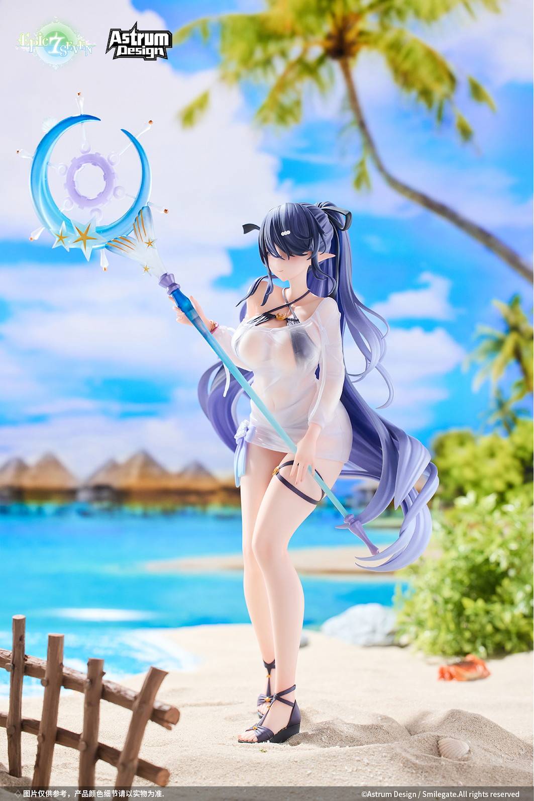 Epic Seven: Festive Eda (With Bonus) 1/7 [Astrum Design]