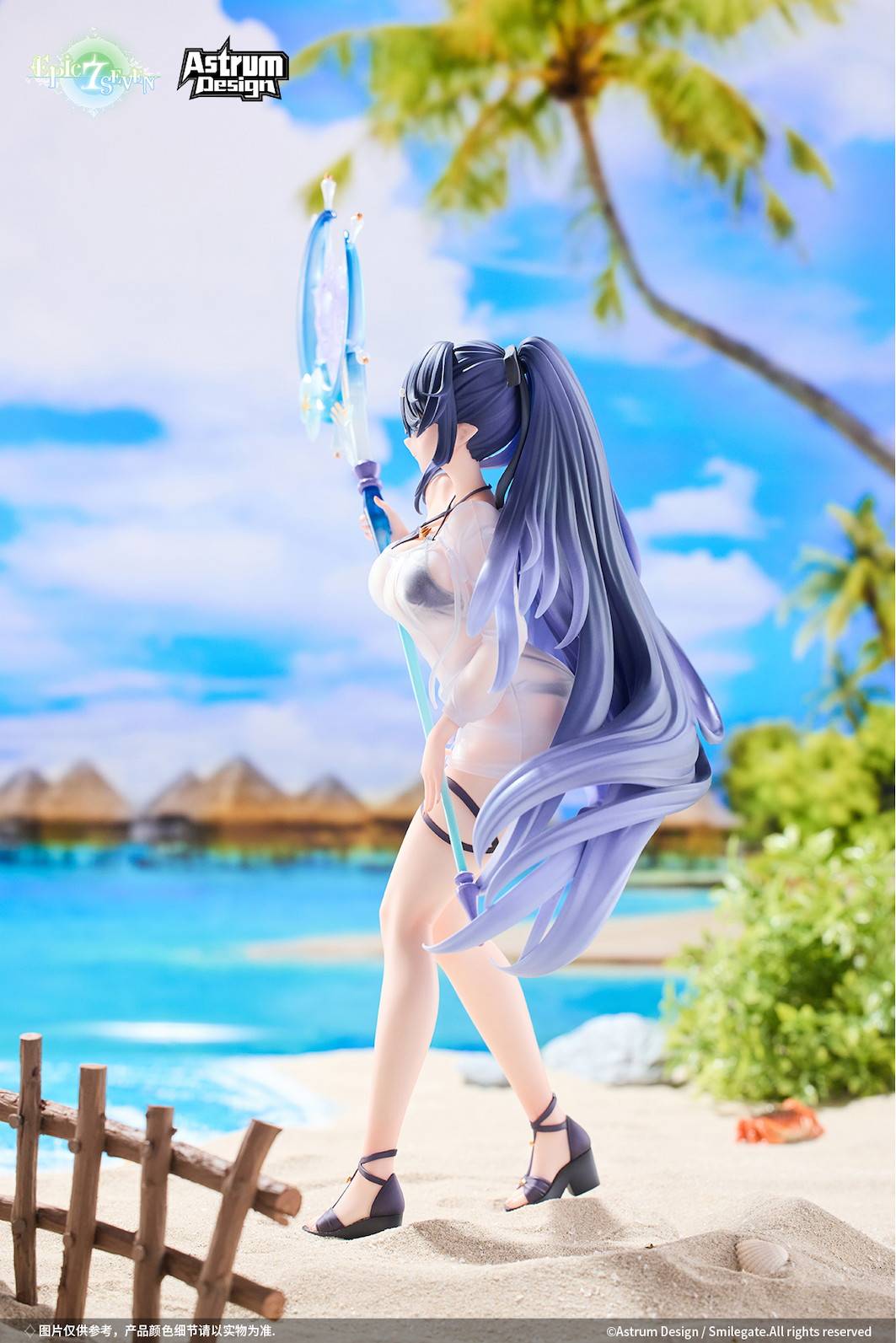 Epic Seven: Festive Eda (With Bonus) 1/7 [Astrum Design]