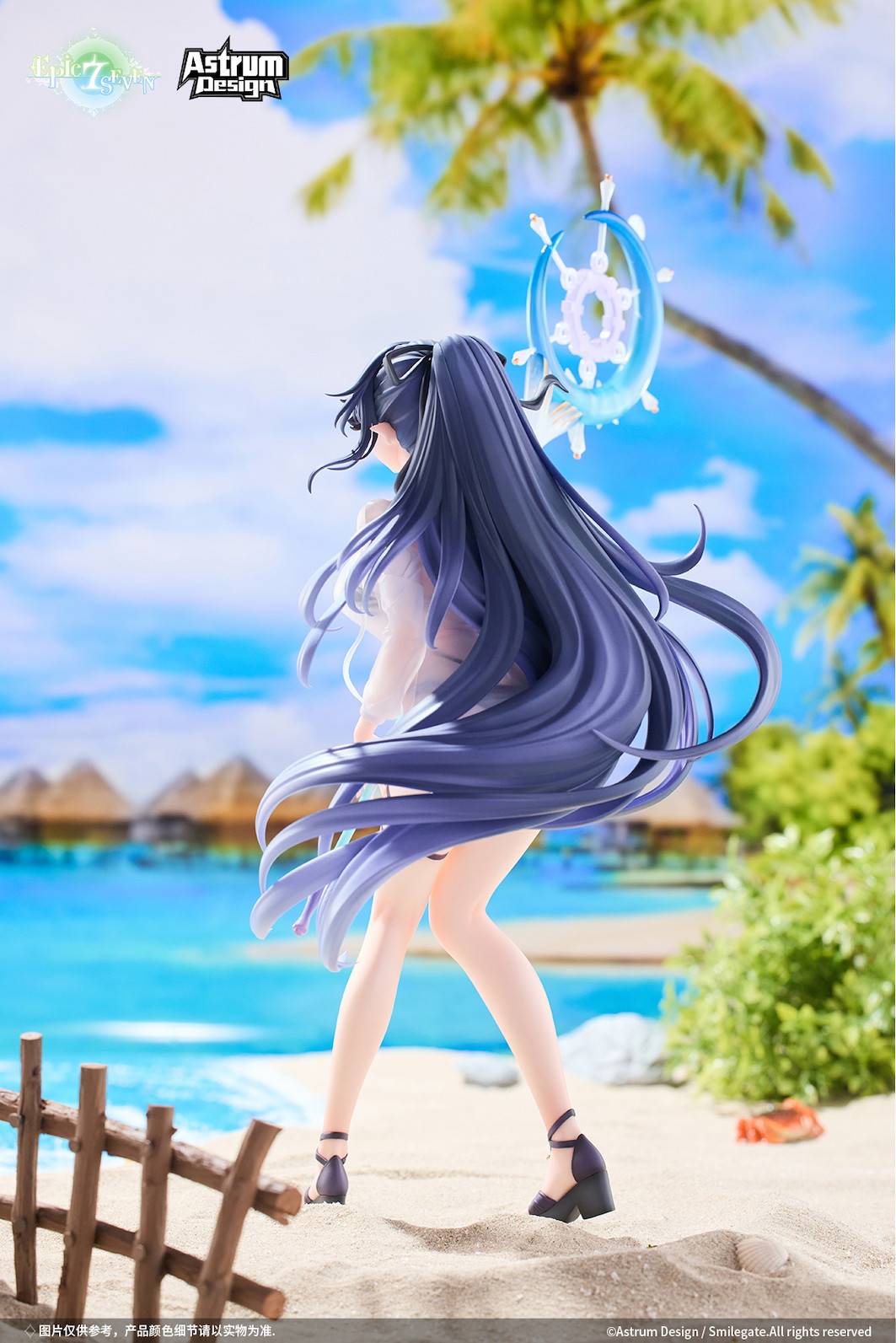 Epic Seven: Festive Eda (With Bonus) 1/7 [Astrum Design]