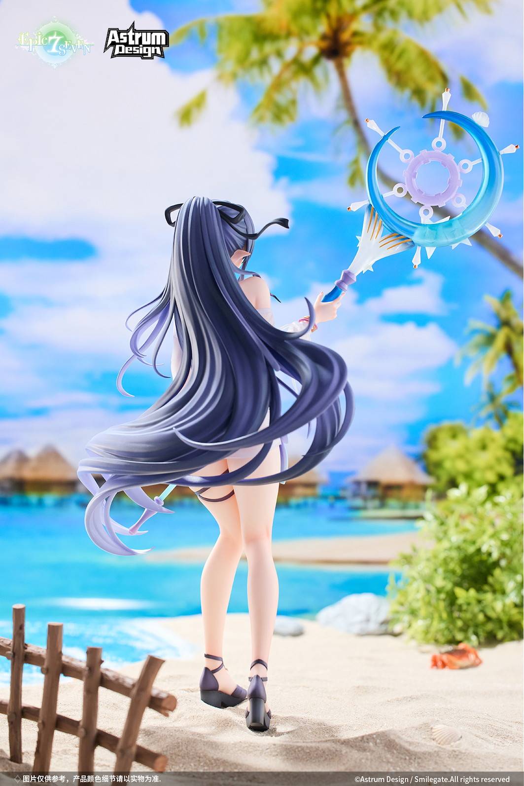 Epic Seven: Festive Eda (With Bonus) 1/7 [Astrum Design]