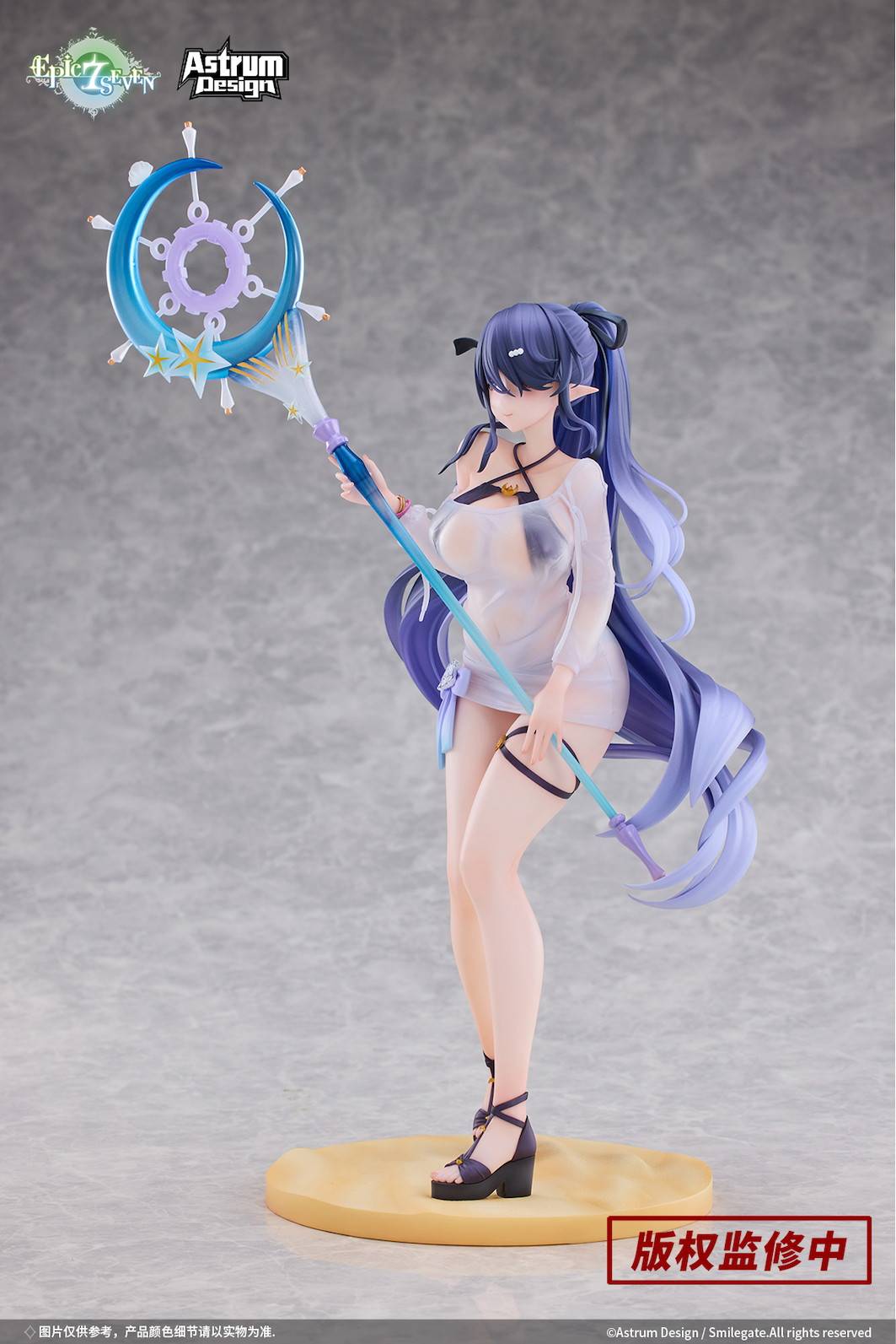 Epic Seven: Festive Eda (With Bonus) 1/7 [Astrum Design]