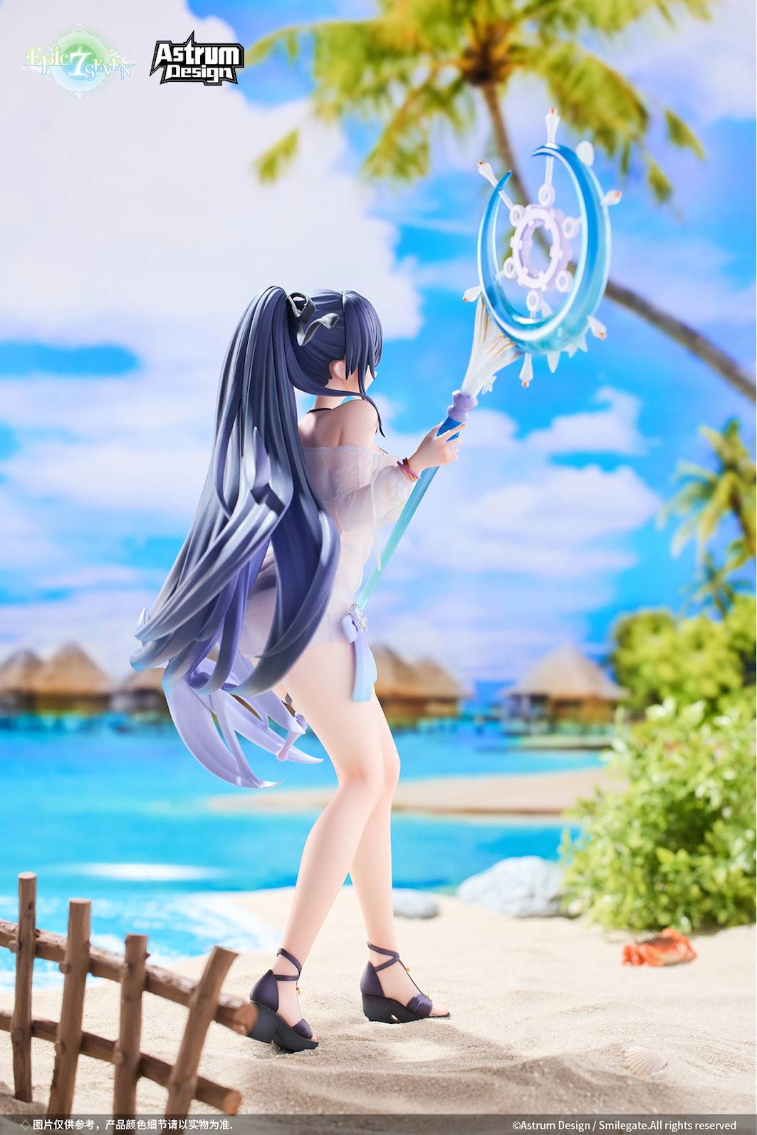 Epic Seven: Festive Eda (With Bonus) 1/7 [Astrum Design]