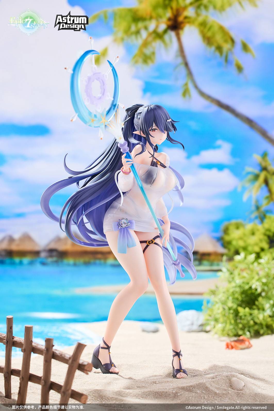 Epic Seven: Festive Eda (With Bonus) 1/7 [Astrum Design]