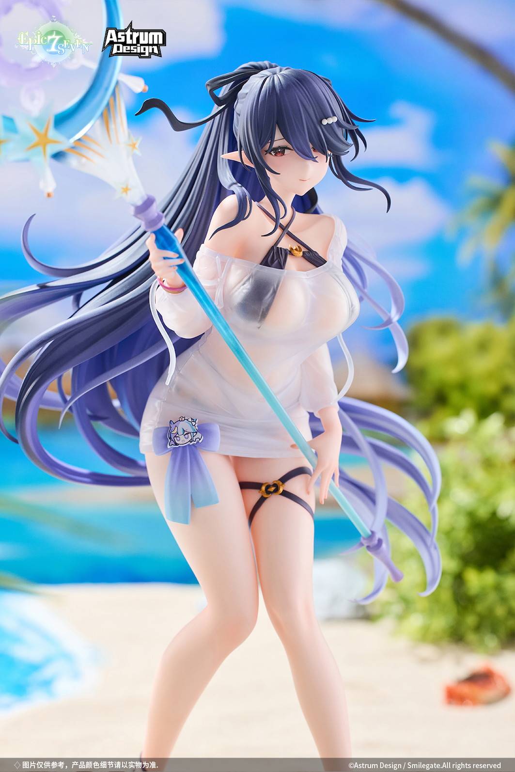 Epic Seven: Festive Eda (With Bonus) 1/7 [Astrum Design]
