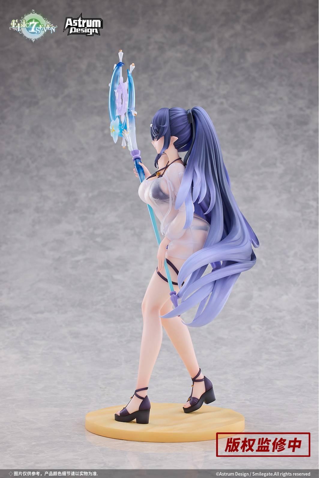 Epic Seven: Festive Eda (With Bonus) 1/7 [Astrum Design]