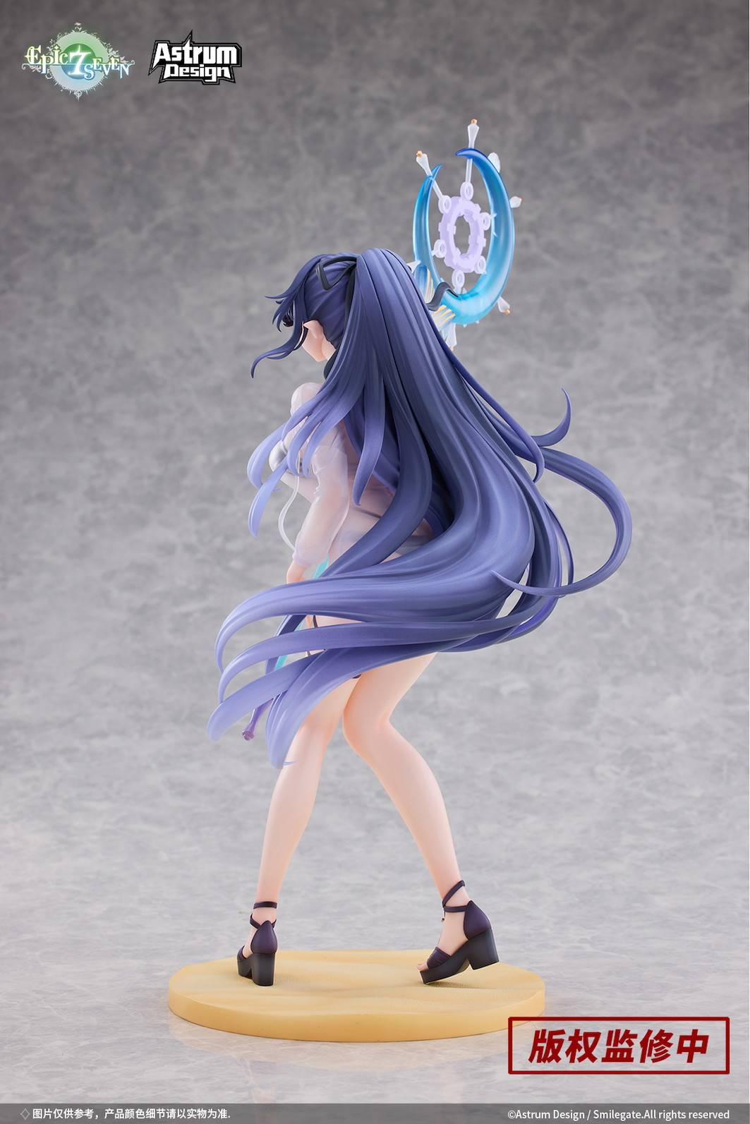 Epic Seven: Festive Eda (With Bonus) 1/7 [Astrum Design]