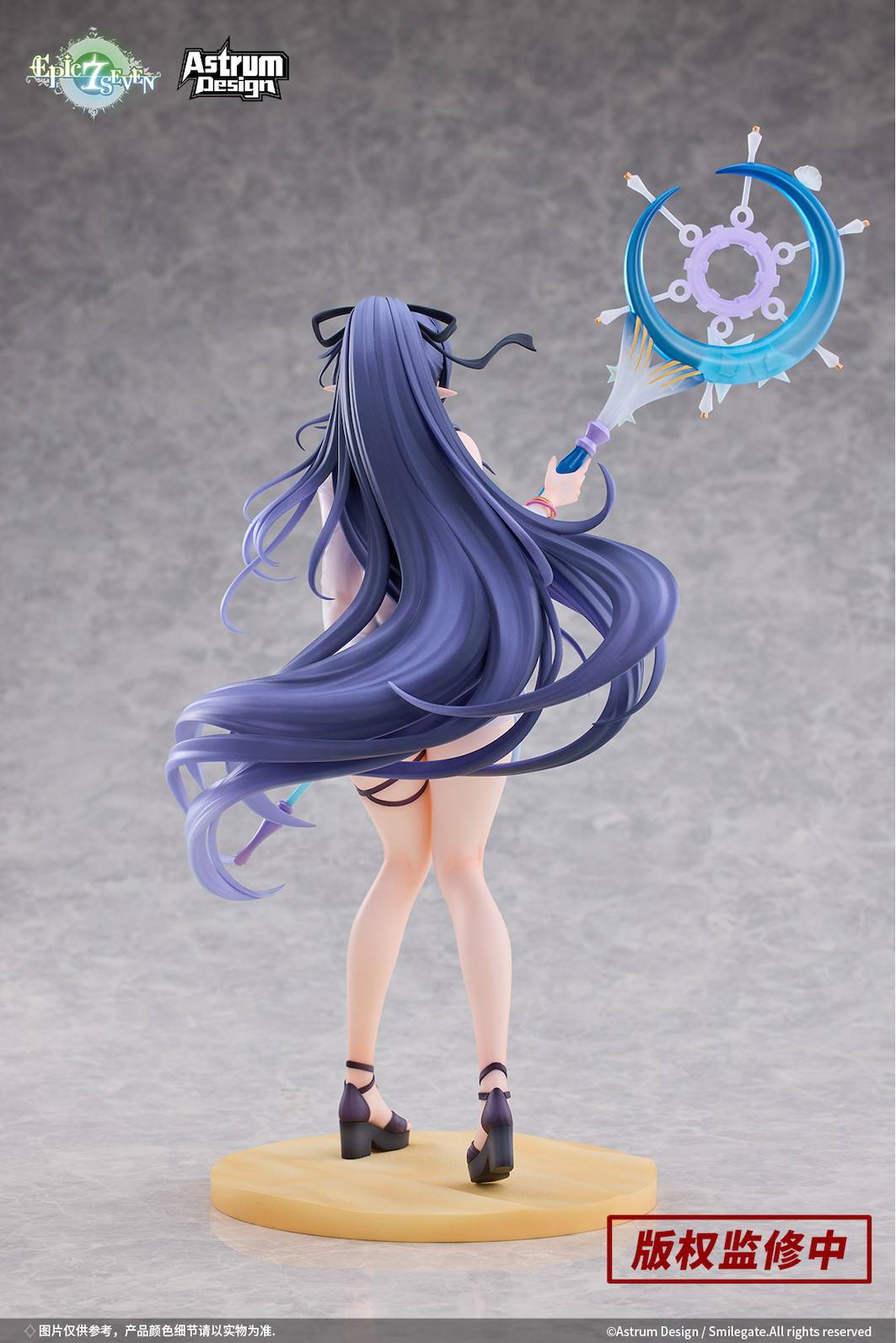 Epic Seven: Festive Eda (With Bonus) 1/7 [Astrum Design]