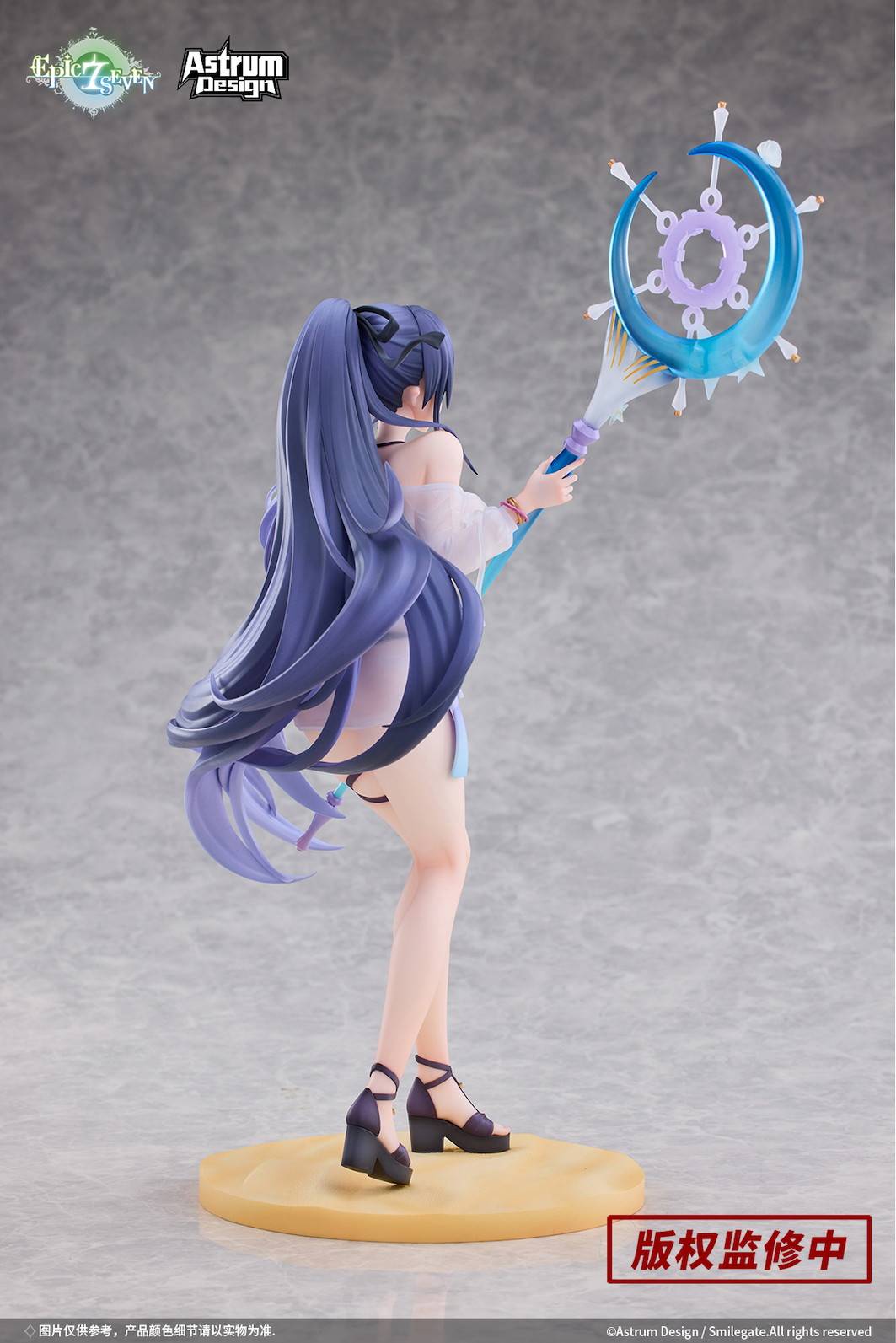 Epic Seven: Festive Eda (With Bonus) 1/7 [Astrum Design]