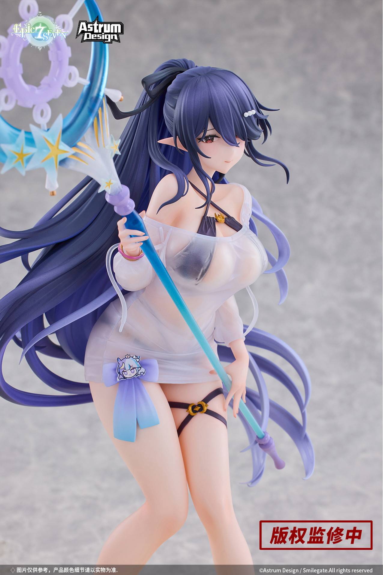 Epic Seven: Festive Eda (With Bonus) 1/7 [Astrum Design]