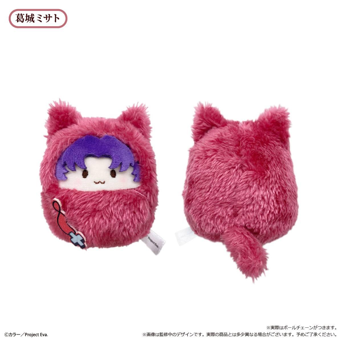 [Tapioca] Evangelion: Kurumi Tapinui - Plush Mascot Collection (6 Packs Box) (Pre-Order) - AnisoftPH