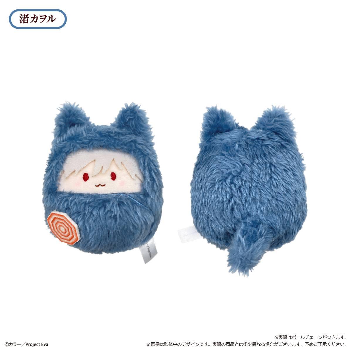 [Tapioca] Evangelion: Kurumi Tapinui - Plush Mascot Collection (6 Packs Box) (Pre-Order) - AnisoftPH