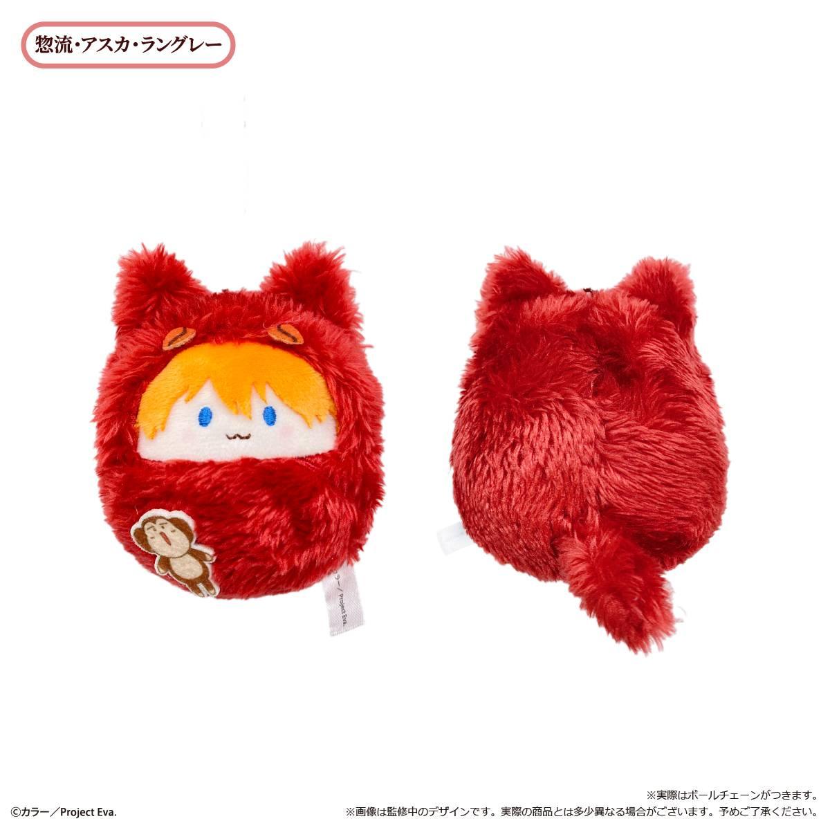 [Tapioca] Evangelion: Kurumi Tapinui - Plush Mascot Collection (6 Packs Box) (Pre-Order) - AnisoftPH