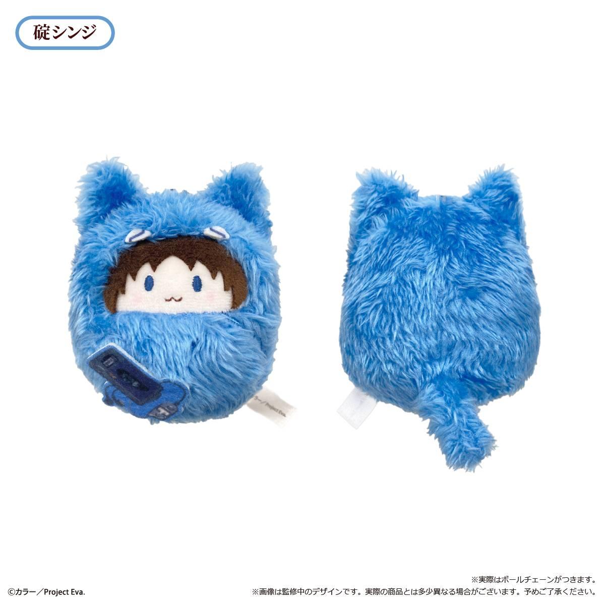 [Tapioca] Evangelion: Kurumi Tapinui - Plush Mascot Collection (6 Packs Box) (Pre-Order) - AnisoftPH