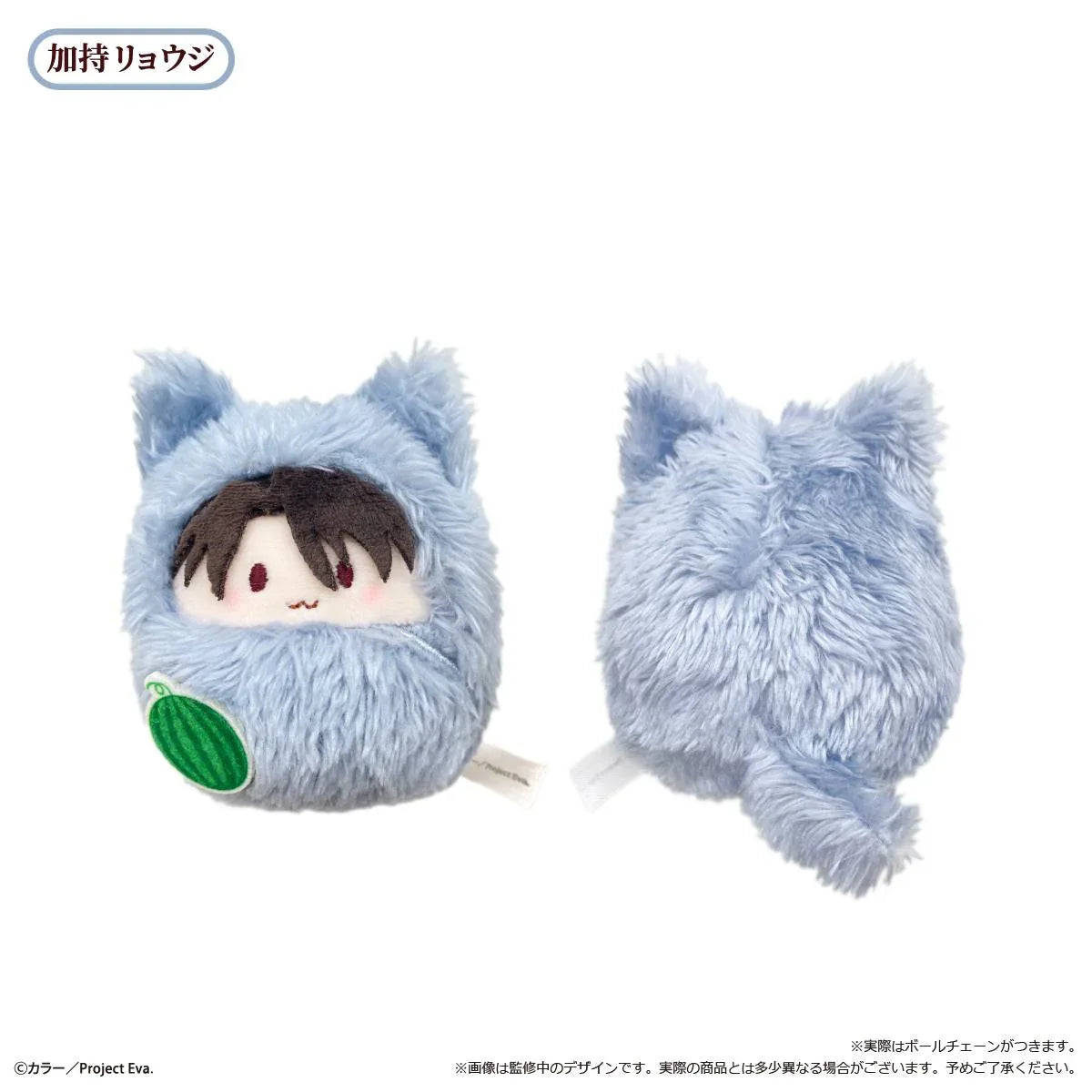 [Tapioca] Evangelion: Kurumi Tapinui - Plush Mascot Collection (6 Packs Box) (Pre-Order) - AnisoftPH
