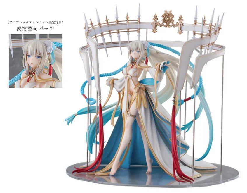[Aniplex] Fate / Grand Order: Water Princess Morgan 1/7 (Limited Edition) (Pre-Order) Aniplex