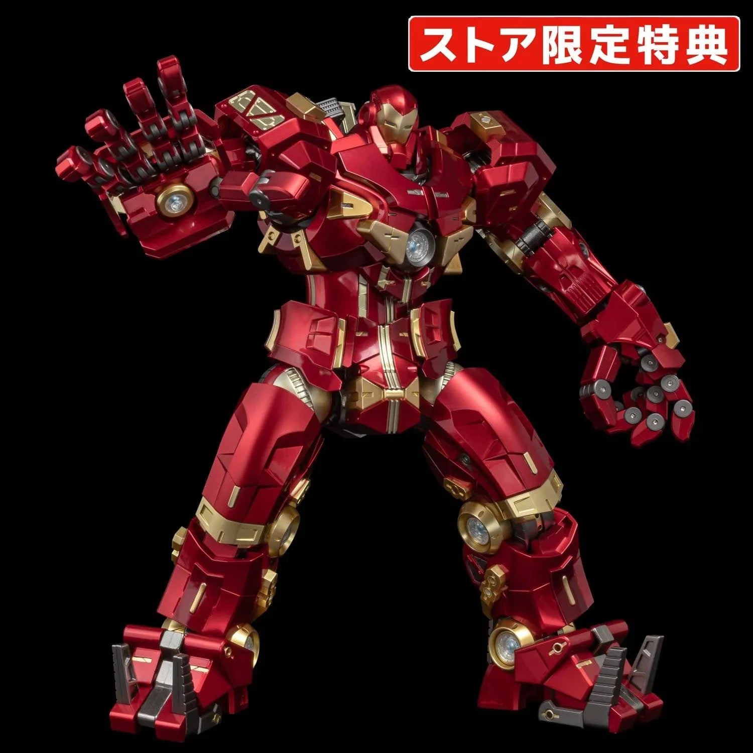 [Sentinel] Fighting Armor: Marvel Comics - Hulkbuster (Limited Edition) (Pre-Order) - AnisoftPH