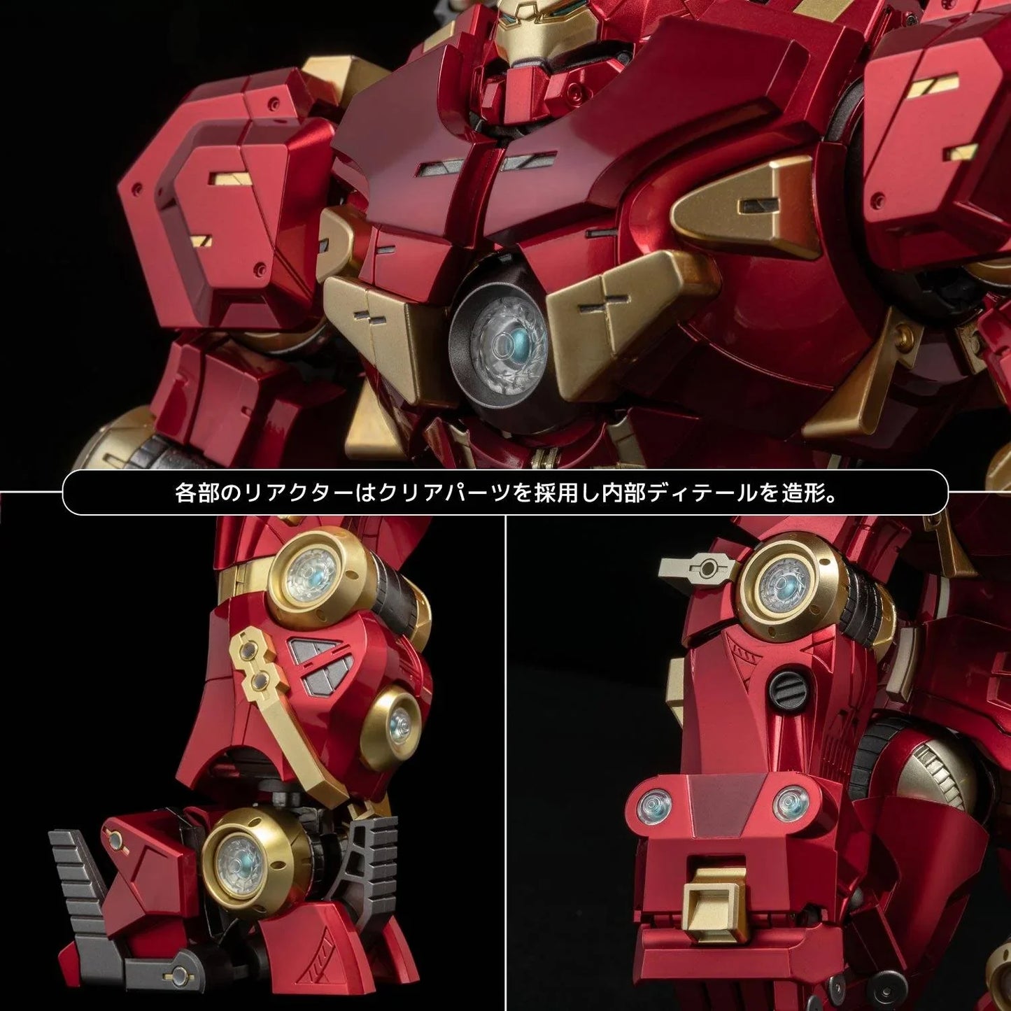 [Sentinel] Fighting Armor: Marvel Comics - Hulkbuster (Limited Edition) (Pre-Order) - AnisoftPH
