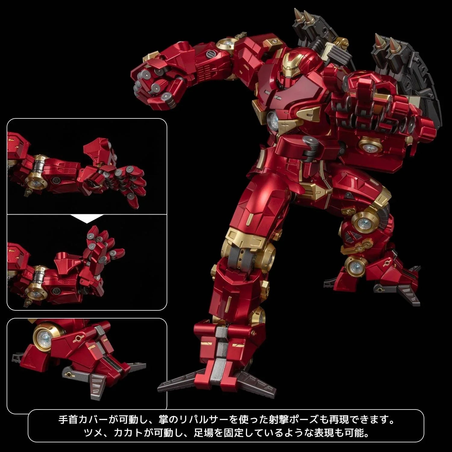[Sentinel] Fighting Armor: Marvel Comics - Hulkbuster (Limited Edition) (Pre-Order) - AnisoftPH