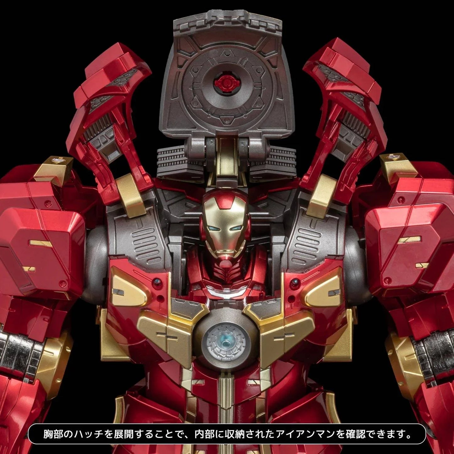 [Sentinel] Fighting Armor: Marvel Comics - Hulkbuster (Pre-Order) - AnisoftPH