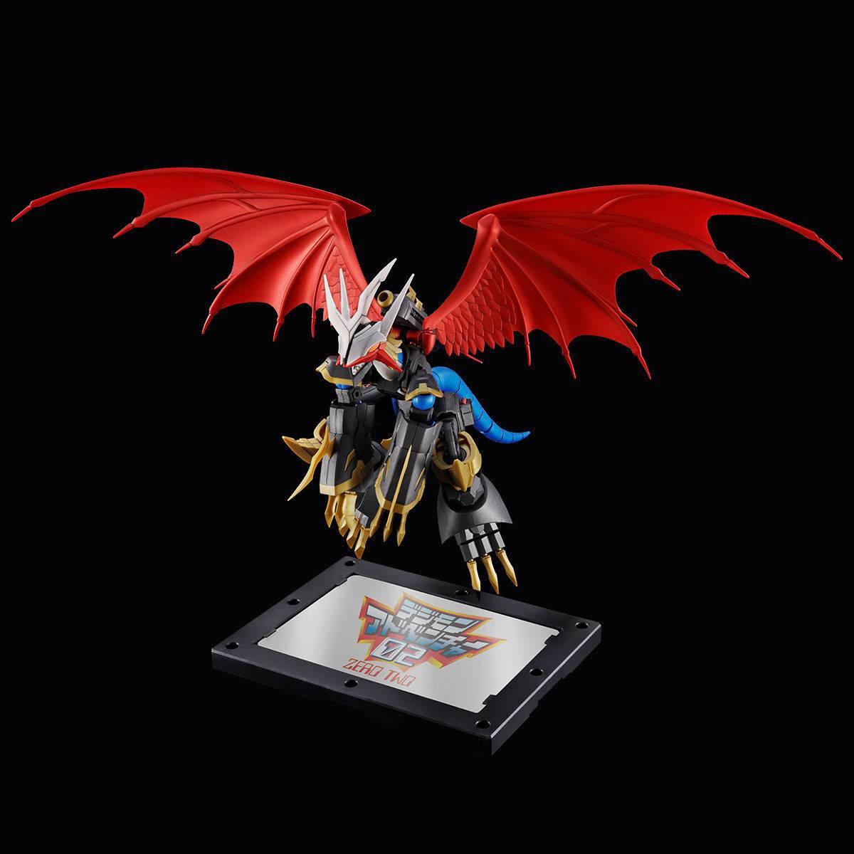 [Bandai Spirits] Figure-rise Standard Amplified: Digimon - Imperialdramon (Fighter Mode) (Limited Edition) (Pre-Order) Bandai Spirits