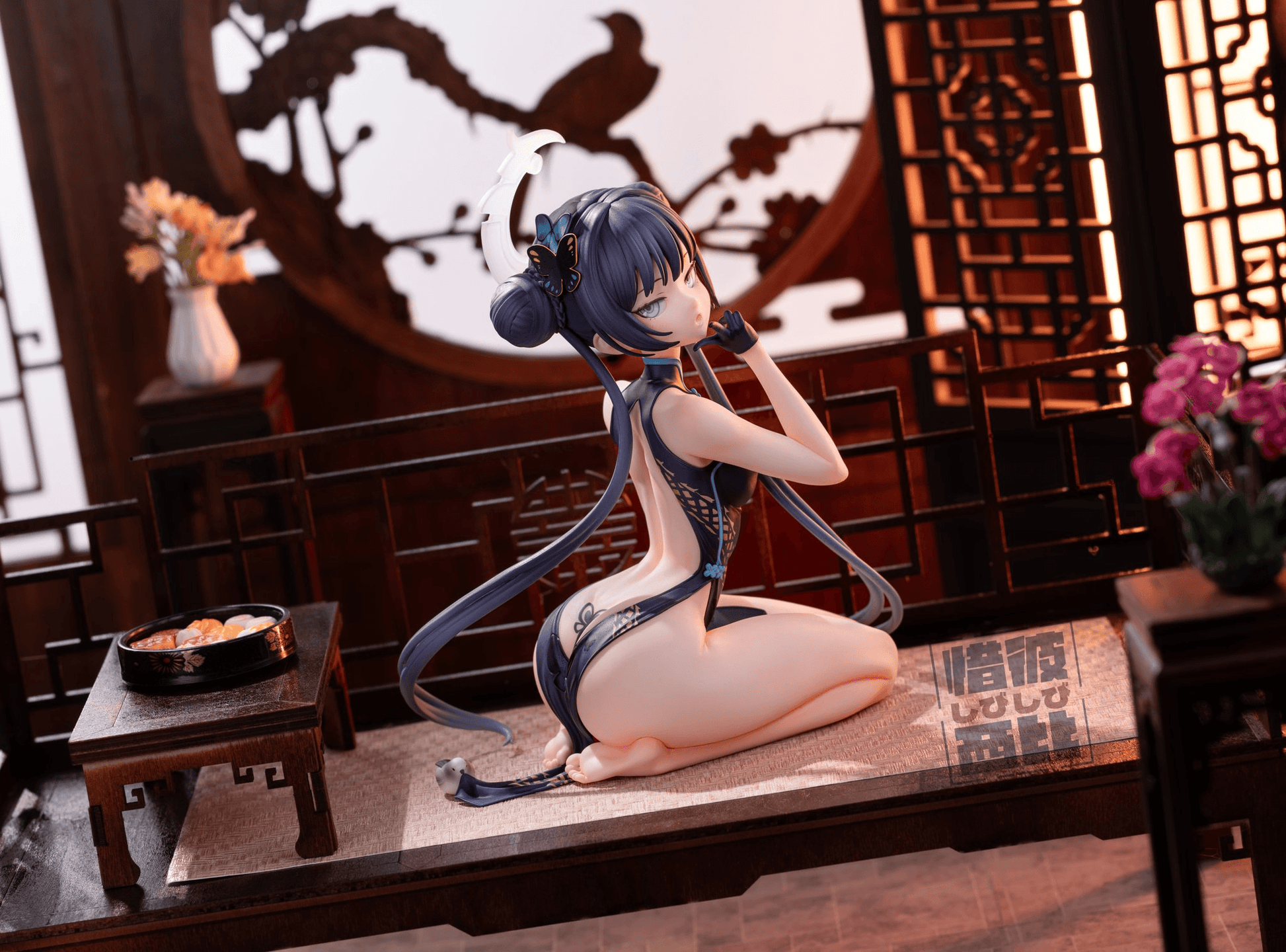 Blue Archive - Ryuuge kisaki Sitting cheongsam 1/6 [Fix cast Studio] - AnisoftPH