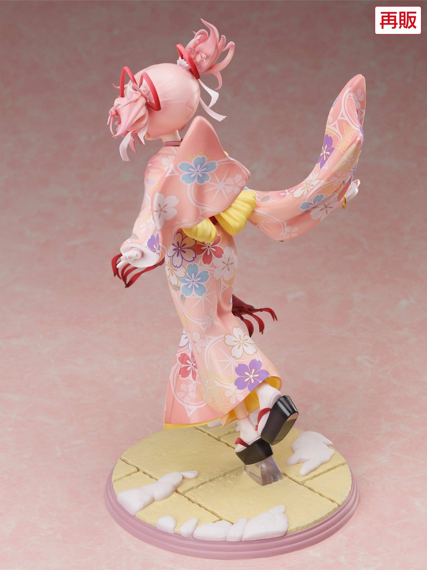 F:NEX: Puella Magi Madoka Magica: Madoka Kaname 1/7 (Sunny Day Ver.) [FuRyu]