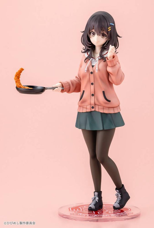 Food for the Soul: Mako Kawai 1/7 Scale Figure [Kotobukiya] (Pre-Order) Kotobukiya