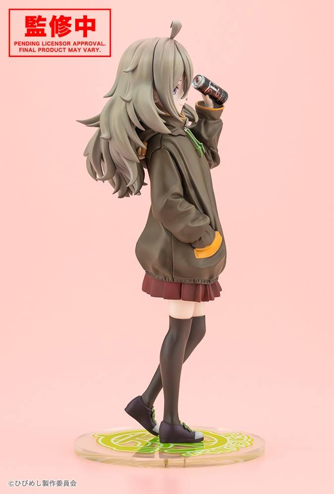 Food for the Soul: Tsutsuji Higa 1/7 Scale Figure [Kotobukiya](Pre-Order) Kotobukiya