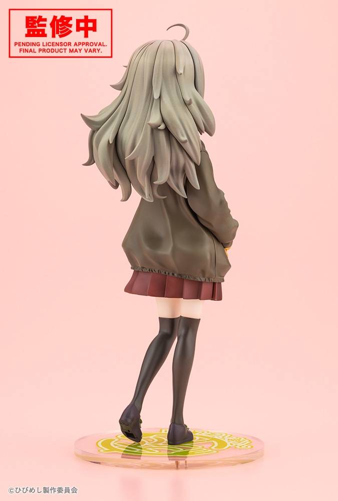Food for the Soul: Tsutsuji Higa 1/7 Scale Figure [Kotobukiya](Pre-Order) Kotobukiya