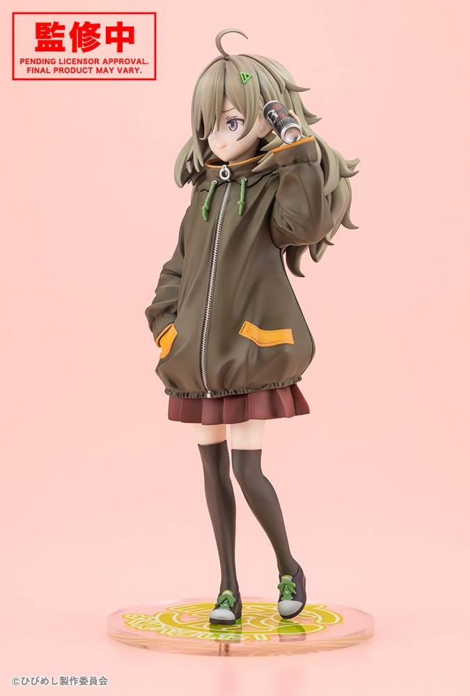 Food for the Soul: Tsutsuji Higa (Limited Edition + Bonus) 1/7 Scale Figure [Kotobukiya] (Pre-Order) Kotobukiya