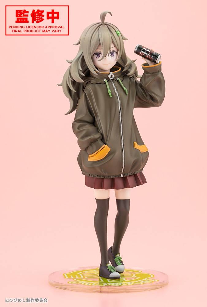 Food for the Soul: Tsutsuji Higa (Limited Edition + Bonus) 1/7 Scale Figure [Kotobukiya] (Pre-Order) Kotobukiya