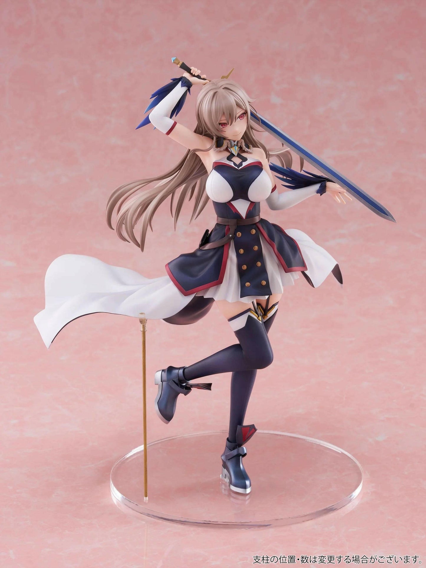 F:NEX - Nijisanji - Furen E. Lustario (Limited Edition) 1/7 [FuRyu] - AnisoftPH