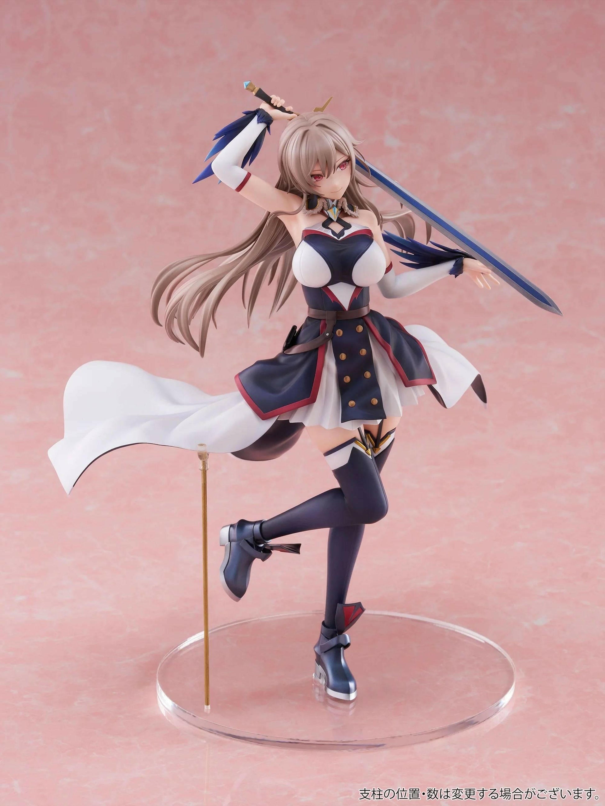F:NEX - Nijisanji - Furen E. Lustario (Limited Edition) 1/7 [FuRyu] - AnisoftPH