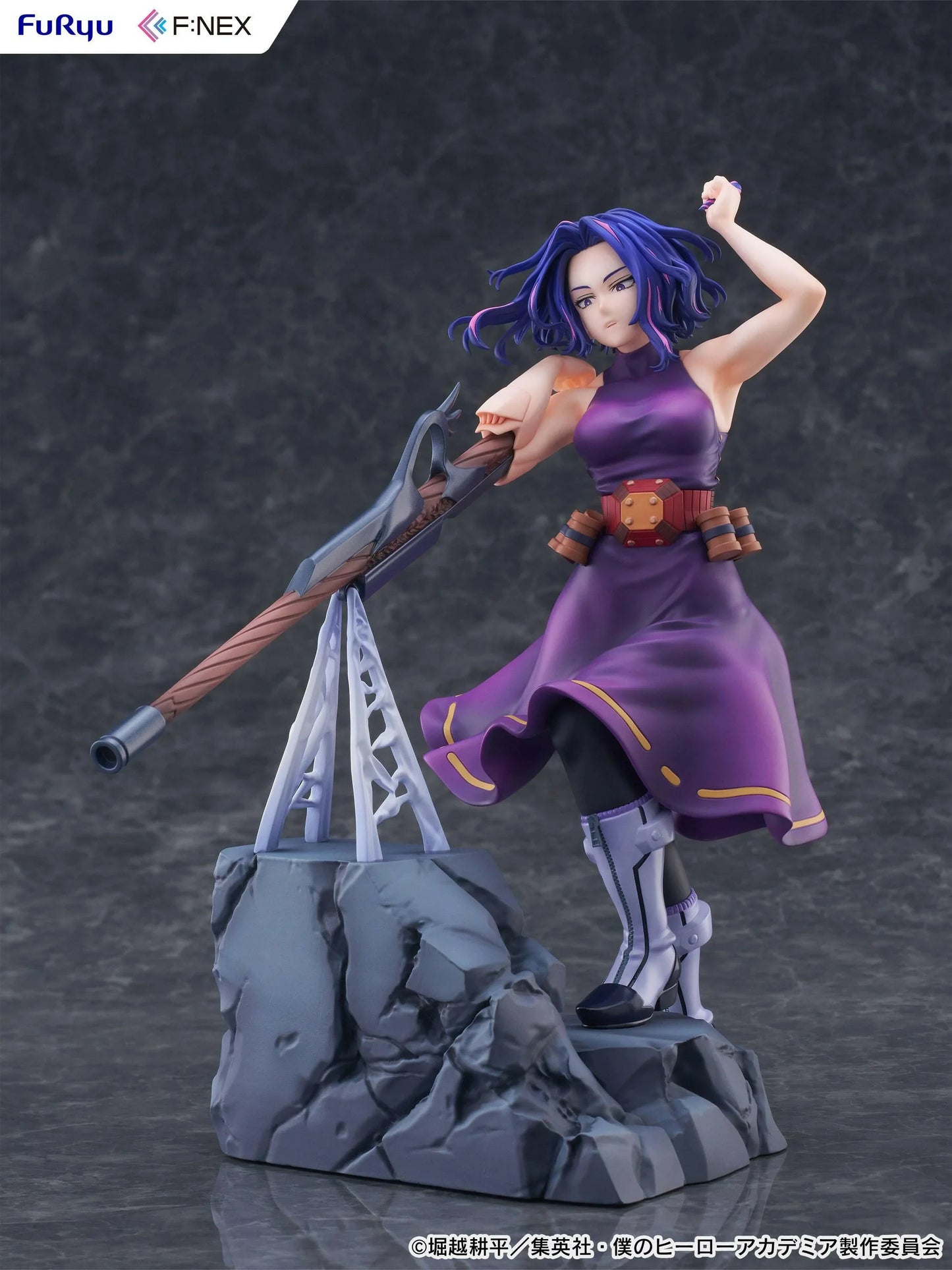 [FuRyu] F:NEX: Boku no Hero Academia - Lady Nagant 1/7 (Pre-Order) - AnisoftPH