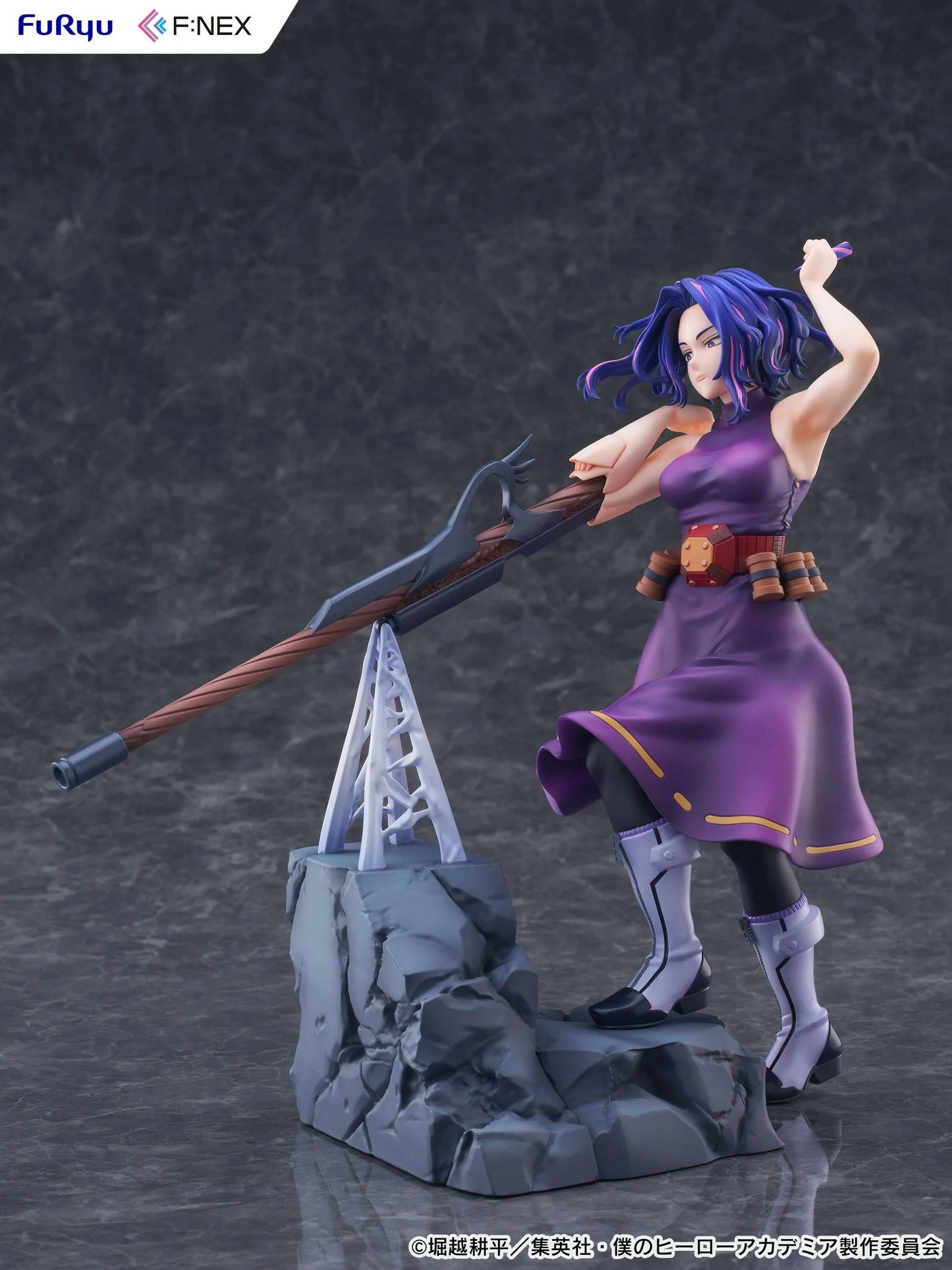[FuRyu] F:NEX: Boku no Hero Academia - Lady Nagant 1/7 (Pre-Order) - AnisoftPH
