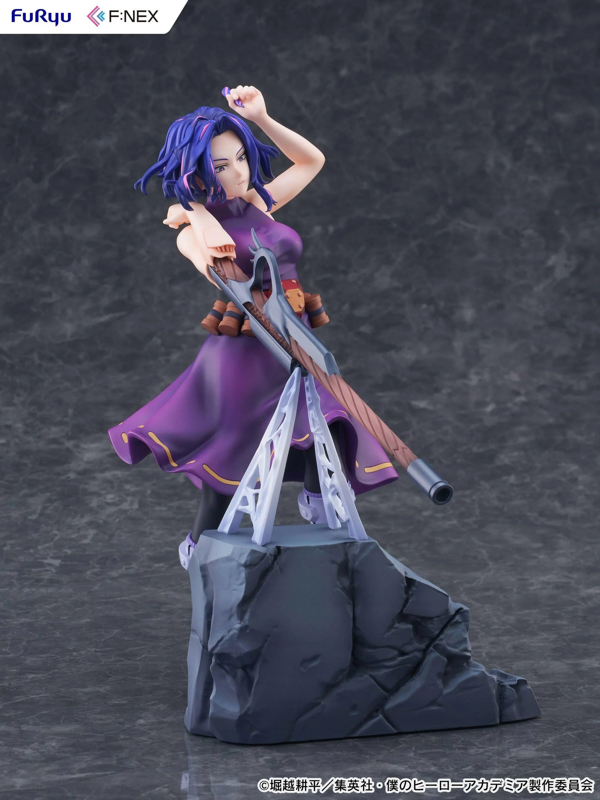 [FuRyu] F:NEX: Boku no Hero Academia - Lady Nagant 1/7 (Pre-Order) - AnisoftPH