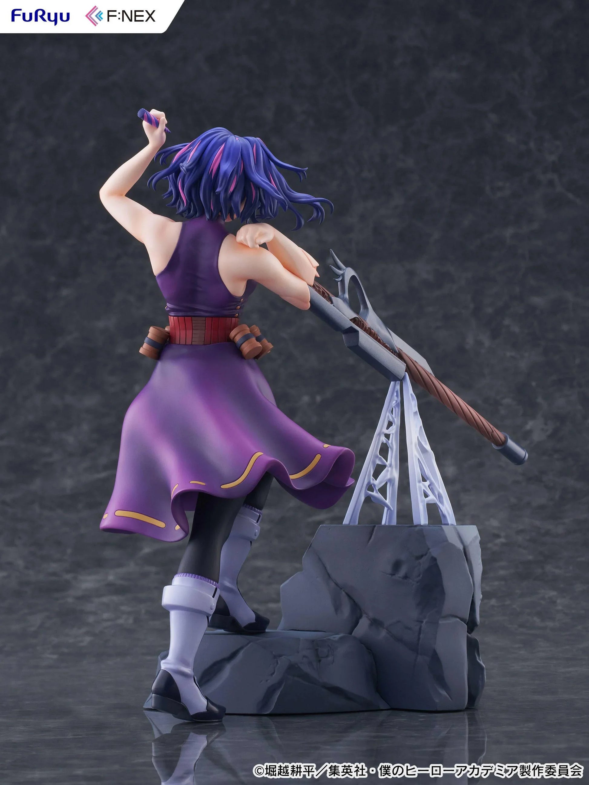 [FuRyu] F:NEX: Boku no Hero Academia - Lady Nagant 1/7 (Pre-Order) - AnisoftPH