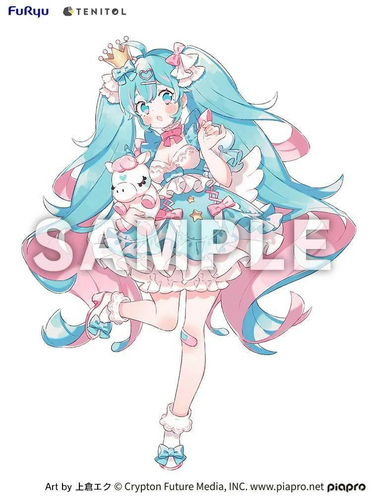 Tenitol: Hatsune Miku - Dream Princess Lavender Ver. [FuRyu] - AnisoftPH